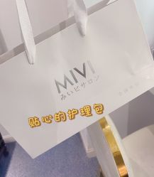 -MIVI半永久纹眉机器野生眉纹唇