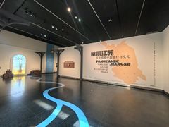 -江苏省美术馆(长江路新馆)