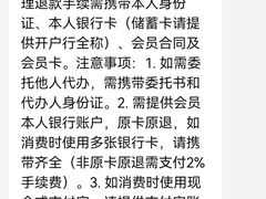-W Fitness 威尔仕健身(北京英皇集团中心店)