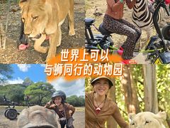 -卡塞拉自然公园