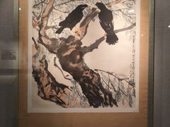 -吴作人艺术馆