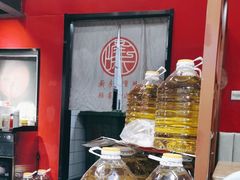 -老九圆山西面馆(CBD店)