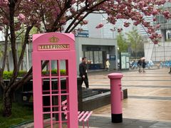 -喜茶(北京财富购物中心店)