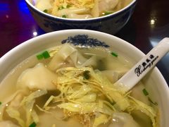 -熙盛源(凤凰街店)