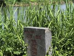-婺源月亮湾