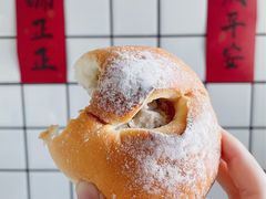 桂花芋泥包-安上烘焙 ENCHANTE(世纪汇店)