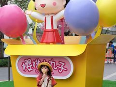 -东莞松山湖万象汇