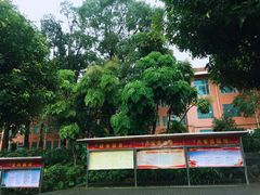 -闽西职业技术学院(天马校区)