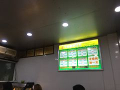 -千里香馄饨王(虹梅路店)