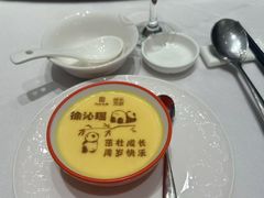 -泓历皇朝酒店(东亭店)