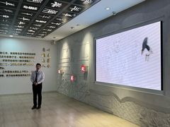 -广州市城市规划展览中心
