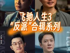 -武商摩尔影城(国广IMAX激光店)