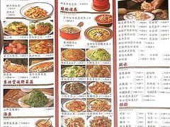 -老郑家东北春饼(龙悦居店)