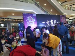-万达广场(扬州邗江店)