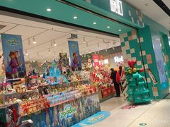 -畹町(住总万科店)