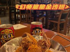 -COMMUNE幻师(天品西岸店)