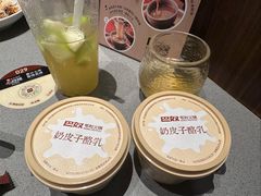 -巴奴毛肚火锅(悠唐购物中心店)
