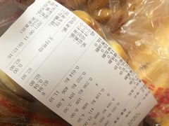 -宫廷糕点铺
