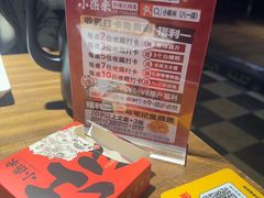 -小柴米·传统江西菜(八一广场店)