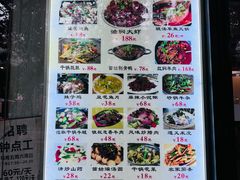 -苗姑酒堂(仁义社区店)