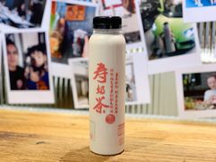 -寿奶茶·鲜奶与茶(合生汇购物中心店)
