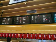 -1828王老吉·草本新茶(珠江新城地铁站店)