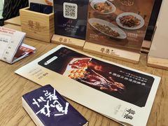 -粤集·手工粤菜(皇庭广场店)