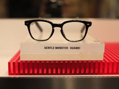 -GENTLE MONSTER(西安SKP店)