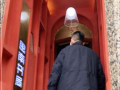 -思南书局(复兴中路店)