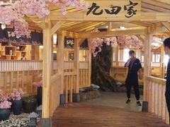 -天虹购物中心(石路店)