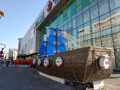 -北京华联购物中心(天通苑店)