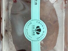 -皇冠 · 玛莉奥(丽江店)