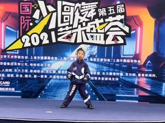 -小荧星艺校(大宁分校)