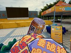 -福州大学(旗山校区)