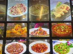 -昱德来·天津菜(河西店)