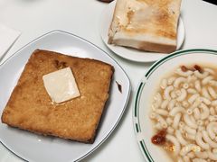 叉烧通粉-澳洲牛奶公司(佐敦店)