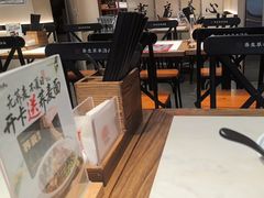 -和府捞面(欧亚卖场店)
