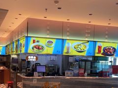 -鹿港小镇(天津机场店)