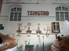-青岛啤酒博物馆