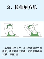 点击看大图 -克丽缇娜