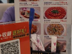 -益健美食大广场(北岭店)