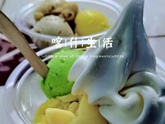 -古老冰山特色冰淇淋店(艾提尕尔店)