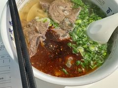 -百晟香·兰州牛肉面(景泰美食城店)