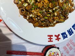 -即墨老公社·海肠捞饭大王(古城店)