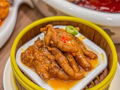 -创元千禧大酒店 · 香港轩