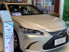 -广州长悦雷克萨斯