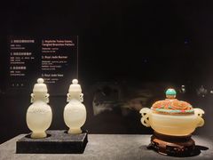 -深圳珠宝博物馆