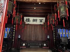 -胡雪岩故居