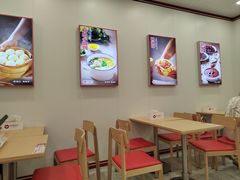 -好适口(西二旗店)