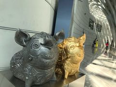 -凤凰中心